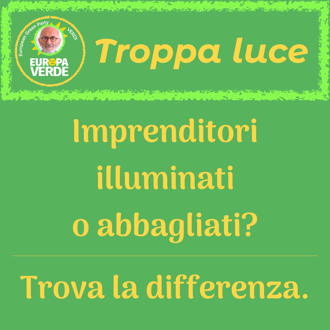 Troppa luce