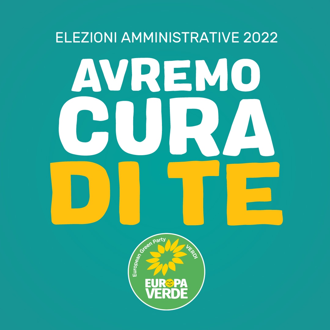 Avremo cura di te