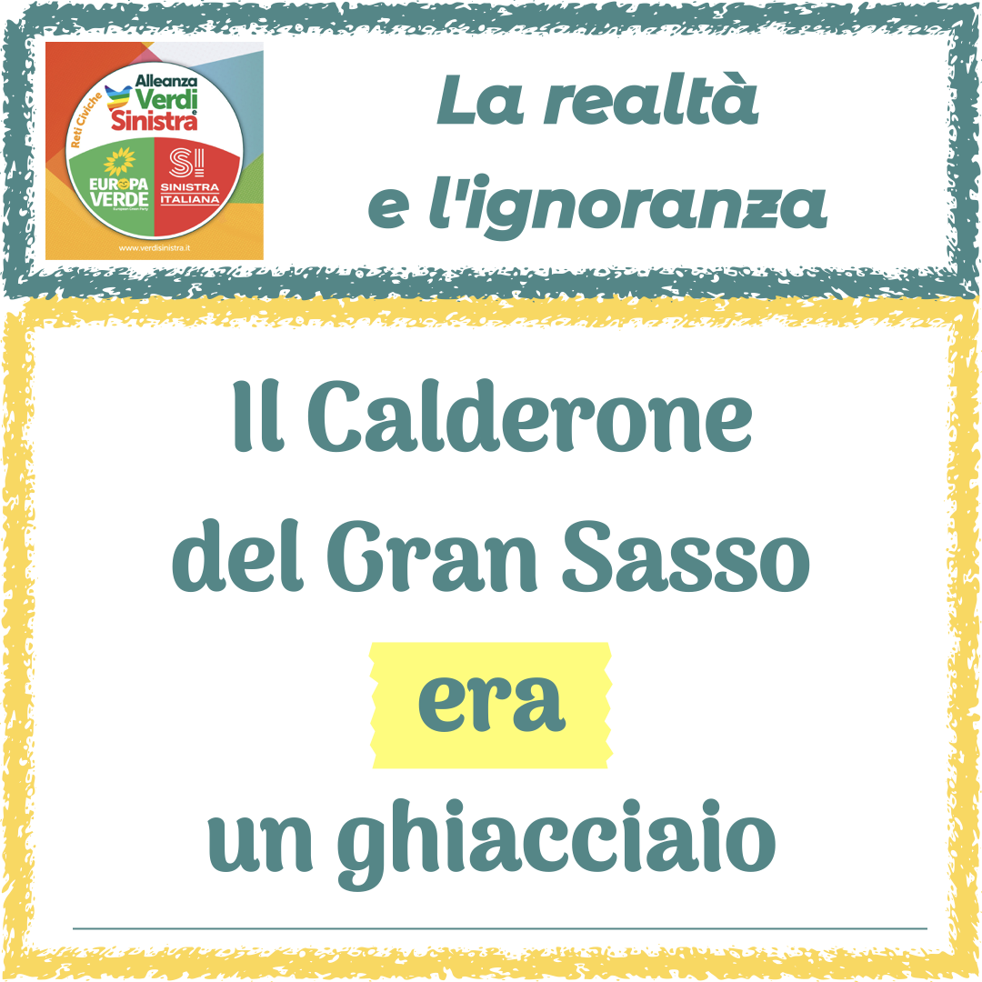La realtà e l'ignoranza